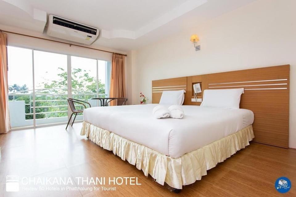 Chaikana Thani Hotel Phatthalung Zewnętrze zdjęcie