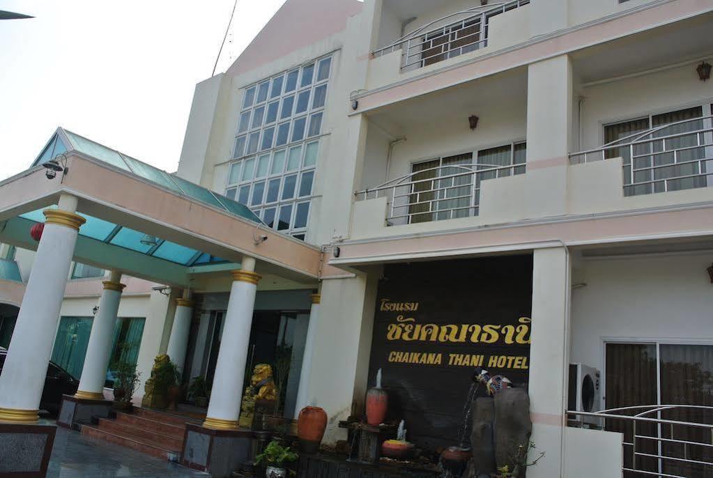 Chaikana Thani Hotel Phatthalung Zewnętrze zdjęcie