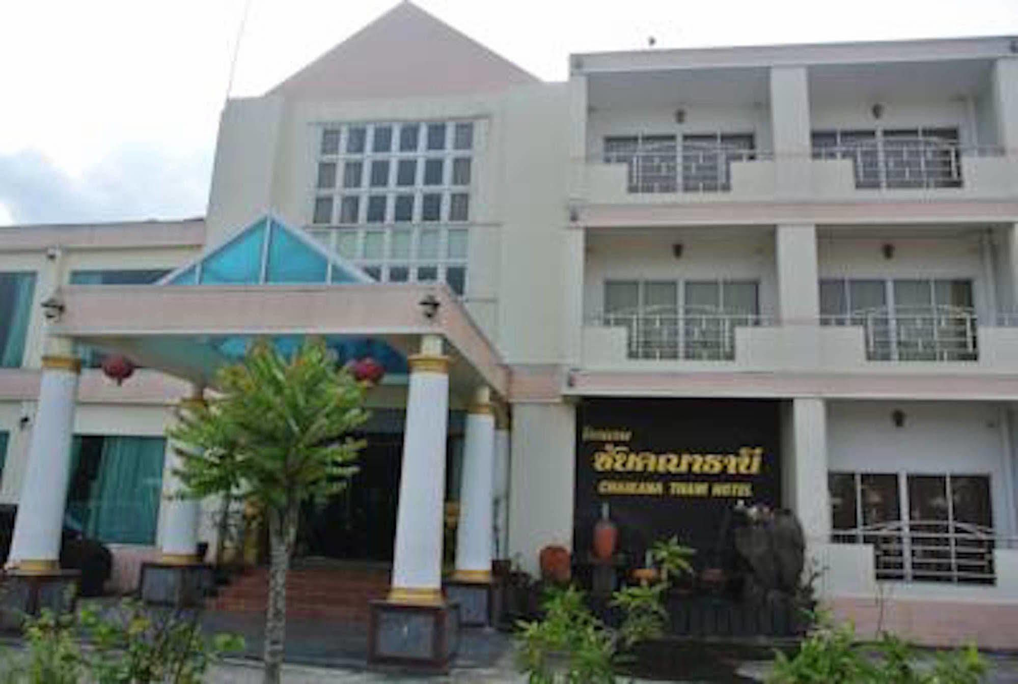 Chaikana Thani Hotel Phatthalung Zewnętrze zdjęcie